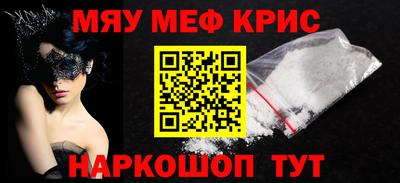 кокаин колумбия Вязьма