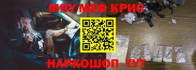 кокаин колумбия Вязьма