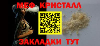 COCAINE Владимир