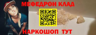 COCAINE Владимир