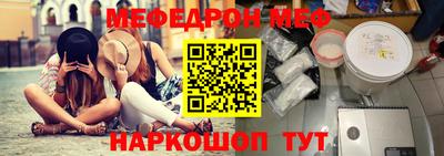 индика Владикавказ