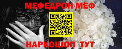 МДМА Вязники