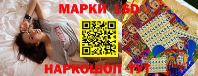 а пвп мука Владивосток