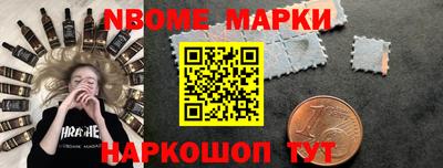 кокаин колумбия Вязьма