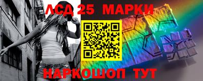 а пвп мука Владивосток
