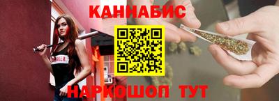 а пвп мука Владивосток