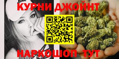 индика Владикавказ