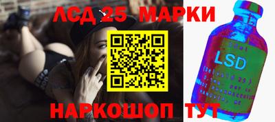ALPHA PVP Вышний Волочёк