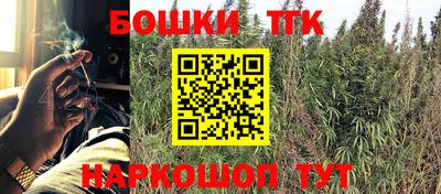а пвп мука Владивосток