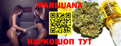 МДМА Вязники