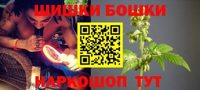 кокаин колумбия Вязьма