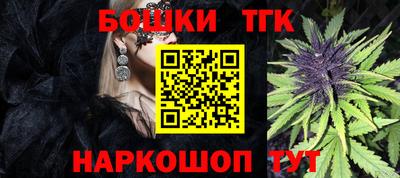 COCAINE Владимир