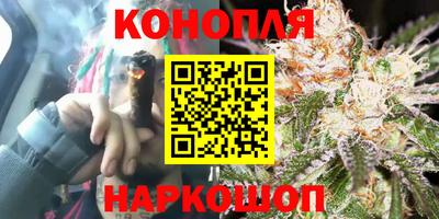 кокаин колумбия Вязьма