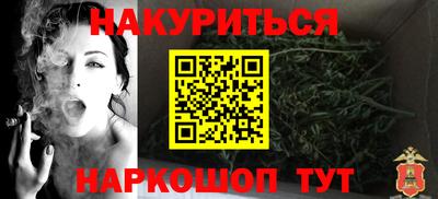 МДМА Вязники