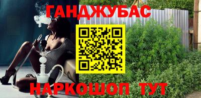 а пвп мука Владивосток