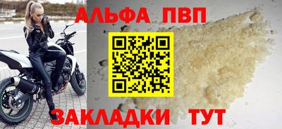 COCAINE Владимир