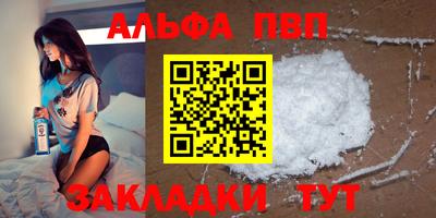 COCAINE Владимир