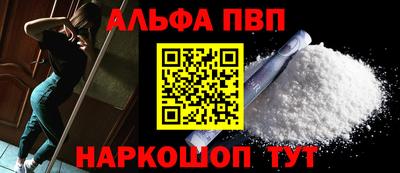COCAINE Владимир