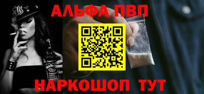 COCAINE Владимир