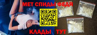 кокаин колумбия Вязьма