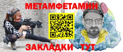 COCAINE Владимир