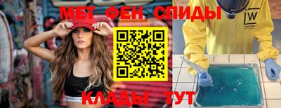 COCAINE Владимир