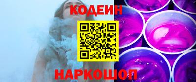 а пвп мука Владивосток