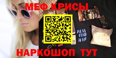 кокаин колумбия Вязьма