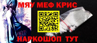 индика Владикавказ