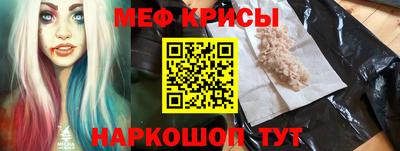 ALPHA PVP Вышний Волочёк
