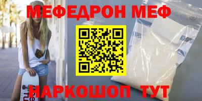 COCAINE Владимир
